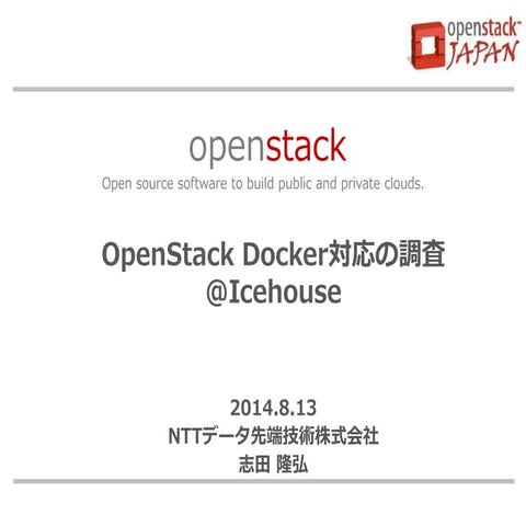 A Reseach of Openstack + Docker at recent code