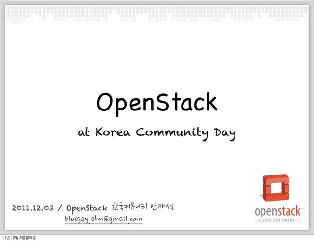 OpenStack at Korea Community Day