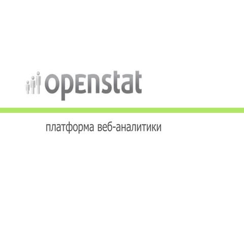 Tsc ta200 | PDF