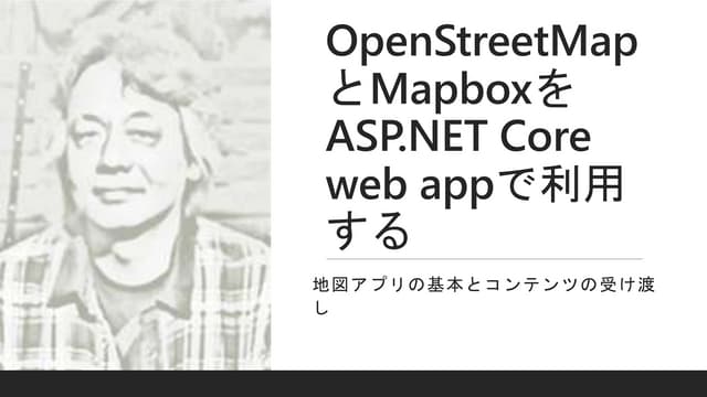 OpenStreetMap and Mapbox
