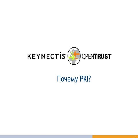 офрер Open trustwhypki_ru