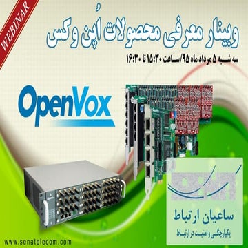 OpenVox Products Introduction