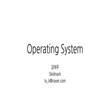Operating system #1