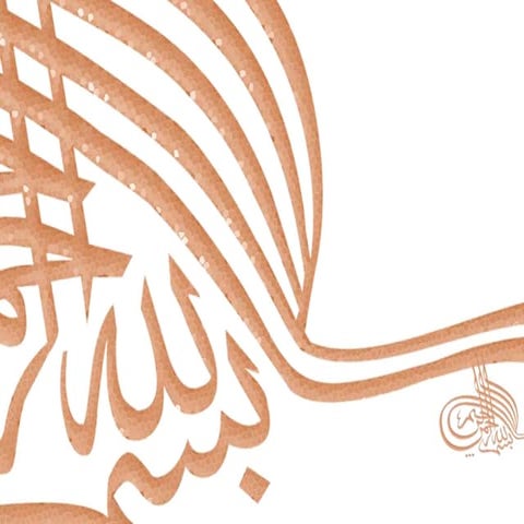 Operating  System  Wars