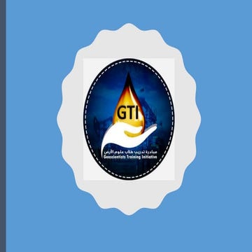 Operation and Well Setting GTI SEG-SUSC 08-10-2016