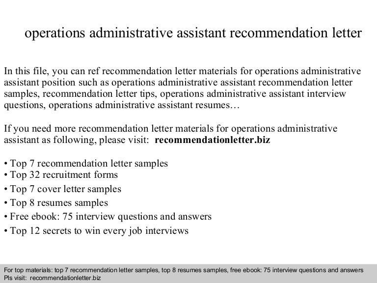 Operations administrative assistant letter