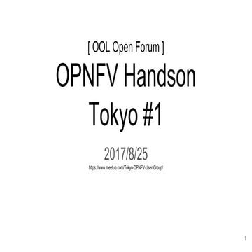 OPNFV Handson Tokyo #1