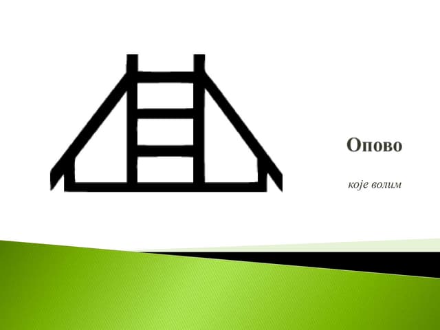 Opovo 6