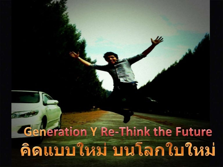 Opp core values image