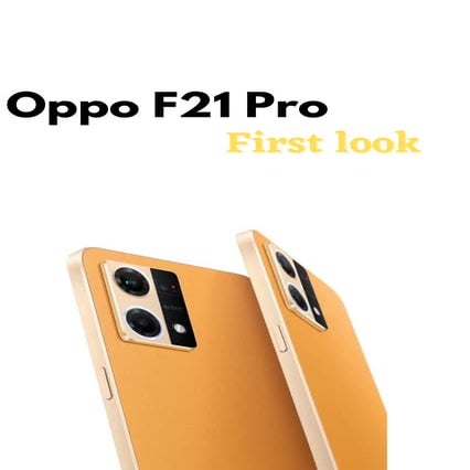 Oppo F21 Pro | PDF