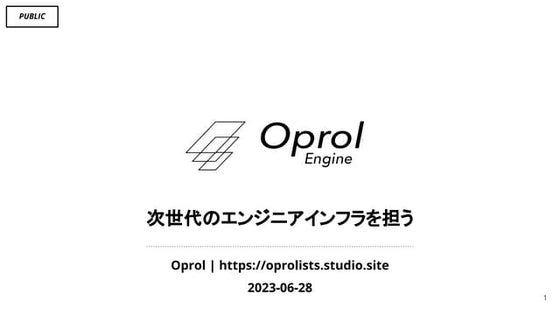 Oprol_Engine_pitch_v1_final