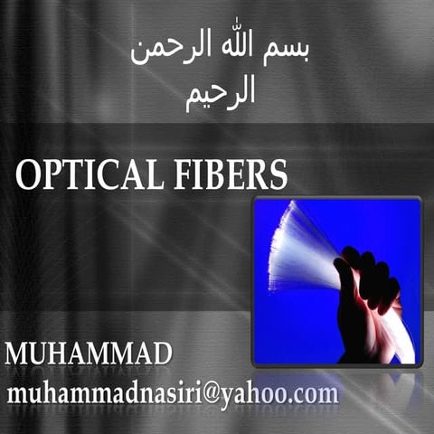 Optical fiber