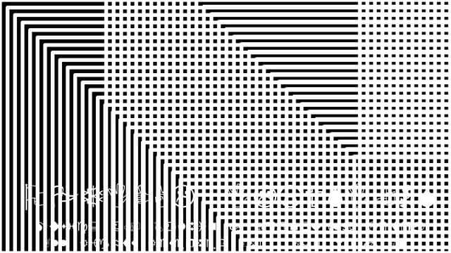 Optical illusions