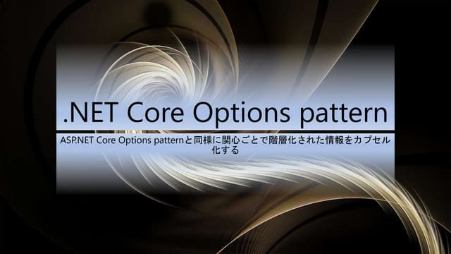 OptonsPatternDotNet.pptx