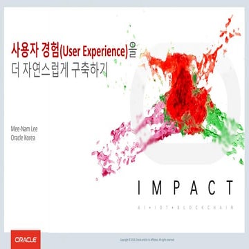 Oracie impact Event - Chatbot