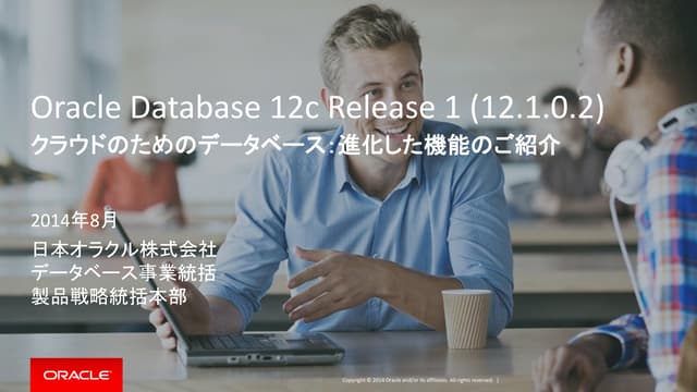 Oracle Database 12c Release 1 PSR 1...