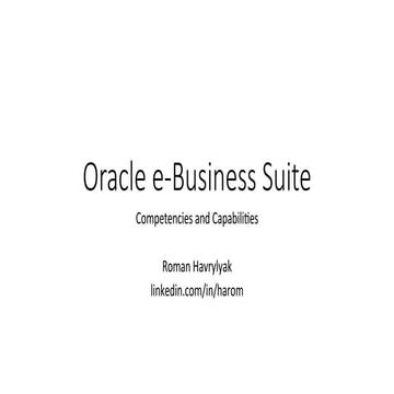 RSC Oracle ERP capabilities matrix | PDF