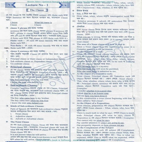 Oracle english[www.onlinebcs.com]