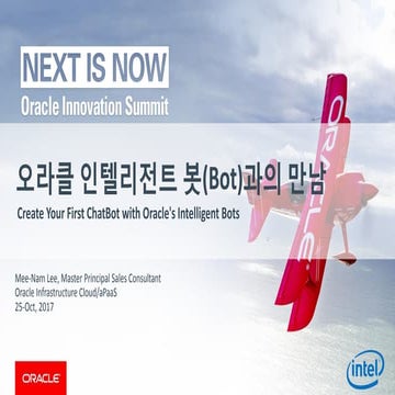 Oracle innovation summit chatbot