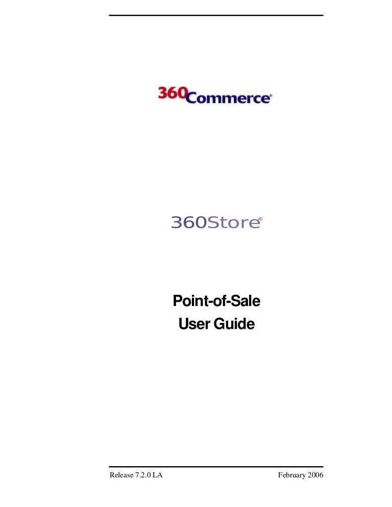 Oracle point of sales