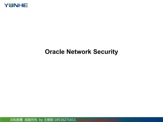 Oracle security 08-oracle network security