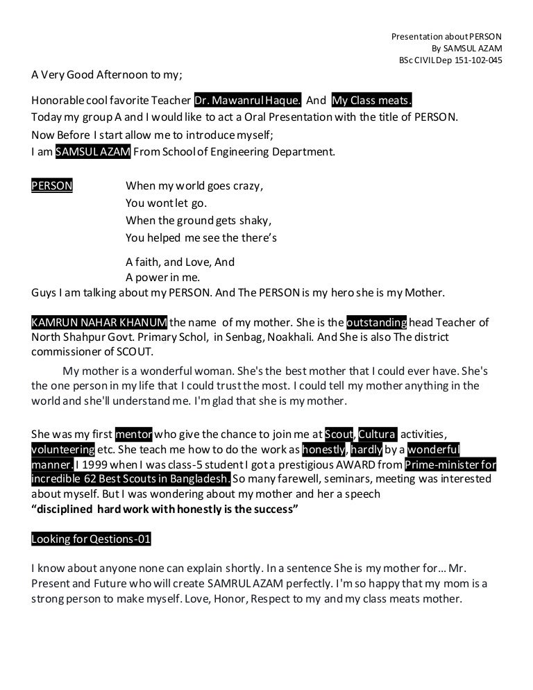 Oral test example essay picture