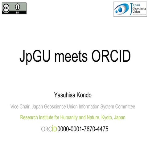 JpGU meets ORCID