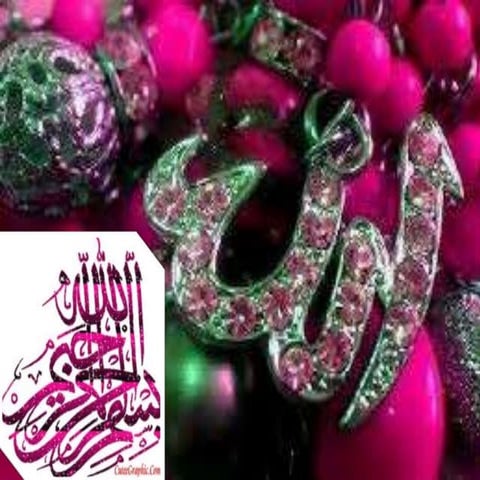 Order scadentia...  Shared By Abdul Qahar Buneri AWKUM BUner Campus