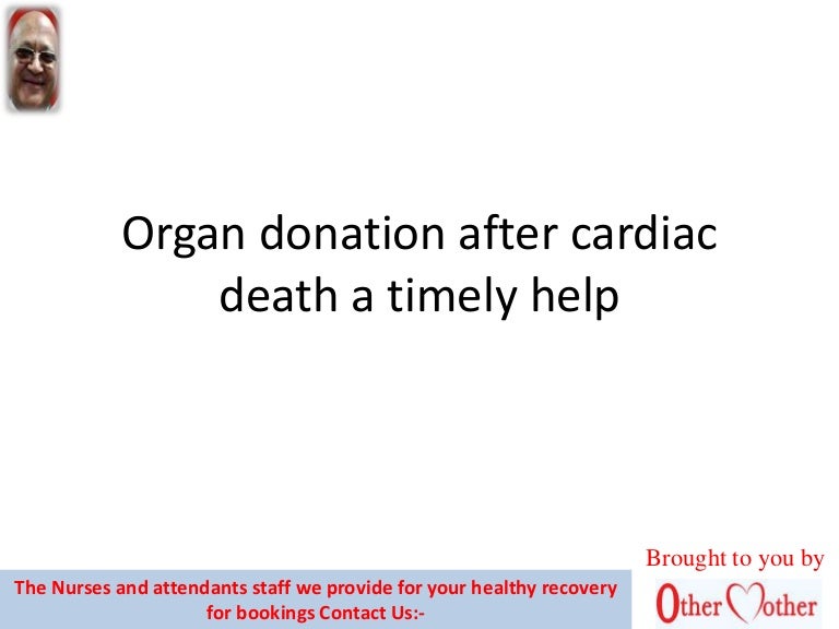 Organ donation after cardiac death a timely help