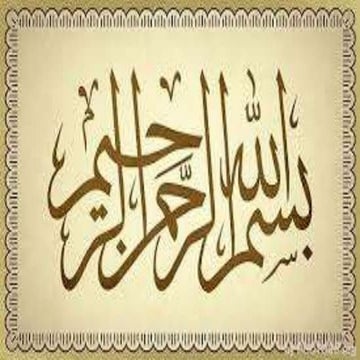 Acidity of Carboxylic Acid