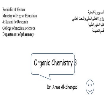 Organic Chemistry 3 Pptx