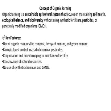 Organic Farming Notes class 12th Agriculture Science