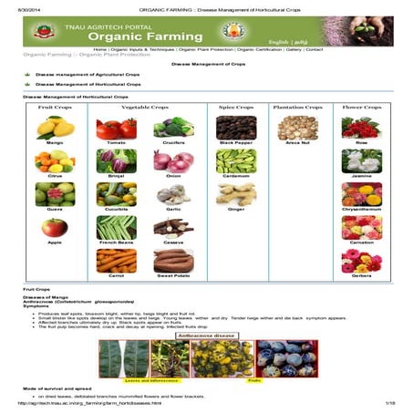 Organic farming    disease management of horticultural crops