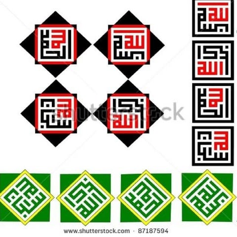 Organic produce trade  By Mr Allah Dad Khan Agriculture Expert Khyber Pakhtun...