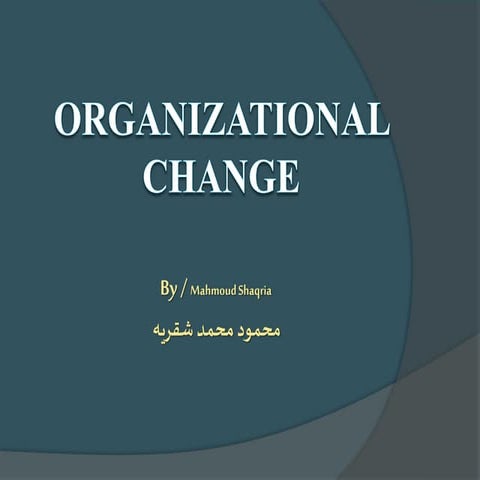 Organizational change