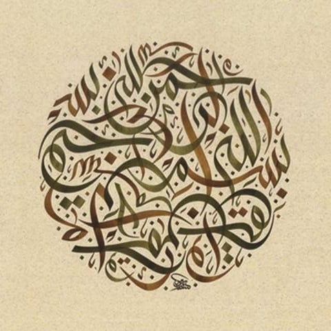 Organizational culture /types of organizational culture and legend stories