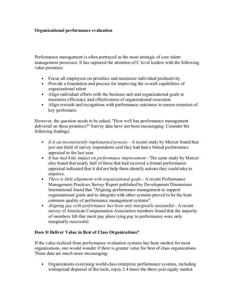 performance management essay