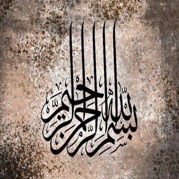 Organizational structure and culture of khaadi