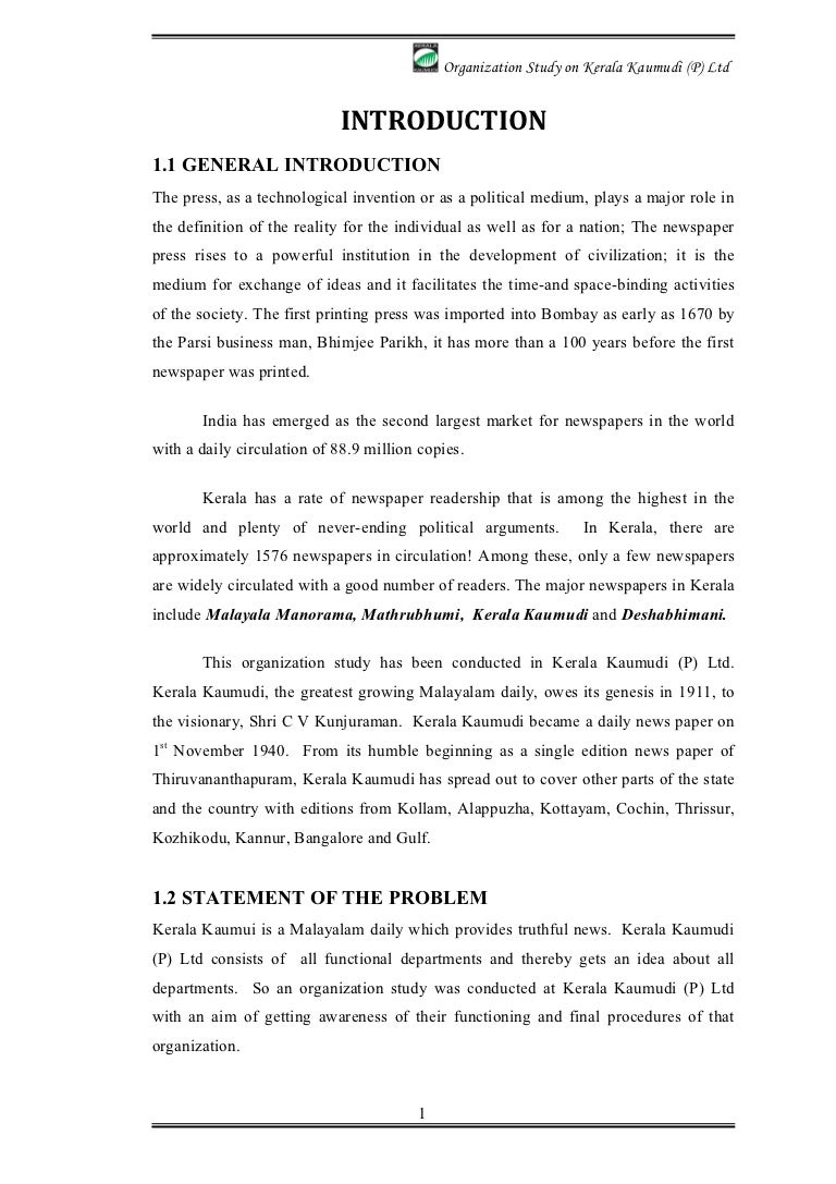 how to write an mba essay