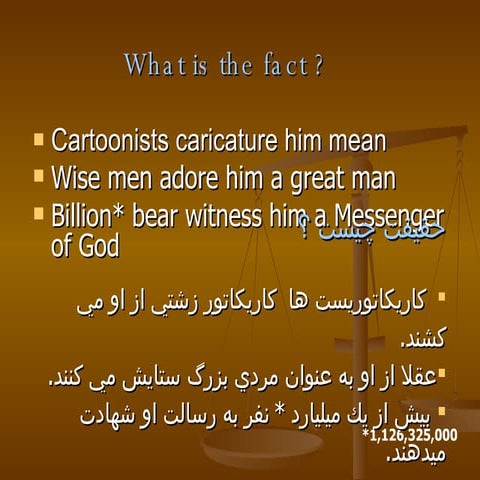 Orientalist ND PROPHET MUHAMMAD