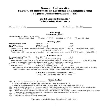 Orientation Booklet (English)