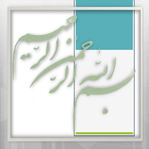 Orthognathic surgery