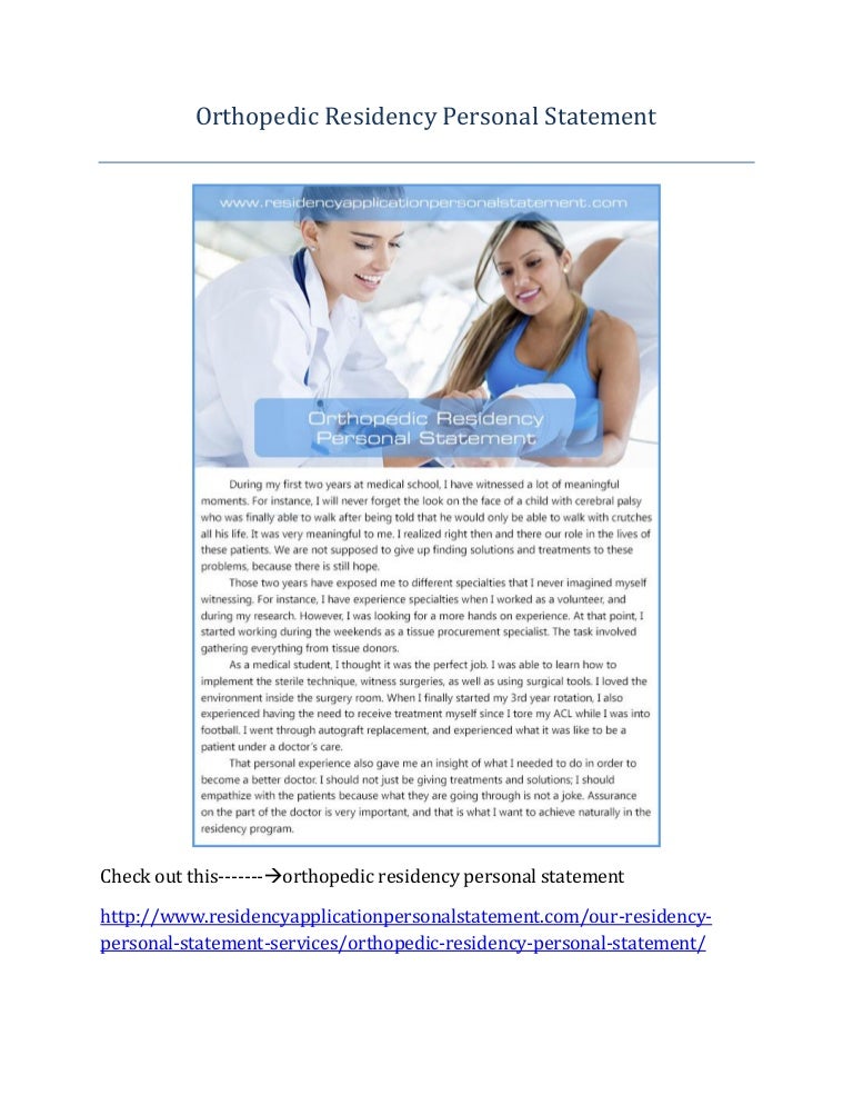 Ortho personal statement image