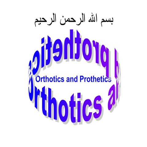 ORTHOSIS-1.PPTjkllhhlookjkooijkookjjjoooiiuj