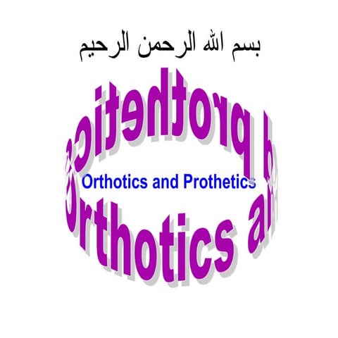 Compressive Forces: Biomechanical aspect of orthosis