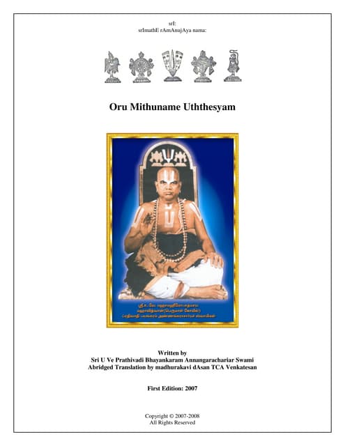 Rudram Pdf Sri Rudra Ghanam – Book (Devanagari) Ghanapati.com