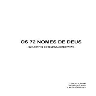 Os 72 nomes de deus   alexandre chagas