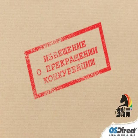 OS Direct & ЗИП | PPT