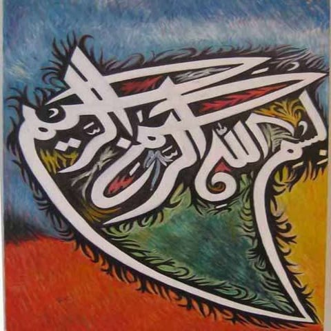 Obstructive sleep Apnea