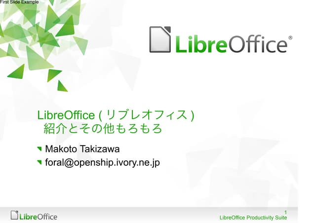 introduce LibreOffice and more